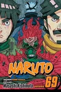 楽天市場 Naruto Vol 69 Naruto 69巻 ぐるぐる王国 楽天市場店
