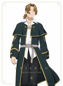 葬送のフリーレン Vol.4 [DVD]