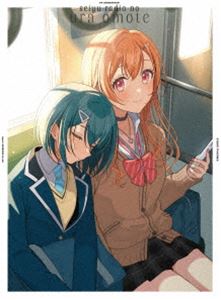 TVアニメ「声優ラジオのウラオモテ」Blu-ray上巻 [Blu-ray]｜ぐるぐる王国　店