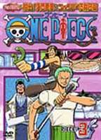 ONE　PIECE　ワンピース　piece.3　セブンスシーズン　脱出!海軍要塞＆フォクシー海賊団篇　[DVD]