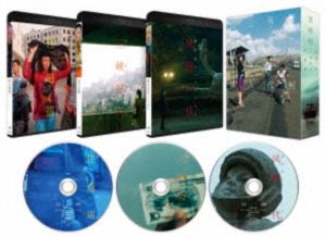 ジャ・ジャンクー作品集 Blu-ray BOX [Blu-ray]｜ぐるぐる王国　店