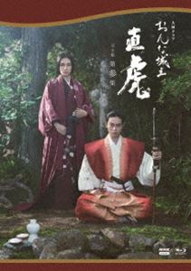 大河ドラマ おんな城主 直虎 完全版 第参集 Blu-ray BOX [Blu-ray]｜ぐるぐる王国　店