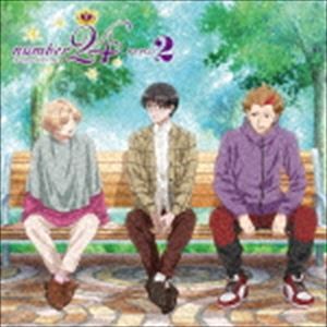 (ドラマCD) オリジナルアニメ「number24」ドラマCD2 [CD]画像
