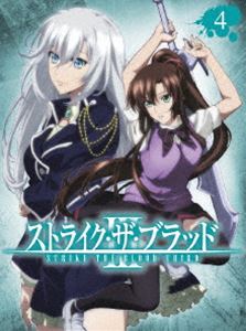 ストライク ザ ブラッドiii Ova Vol 4 初回筆法版 Dvd Tharsismining Com