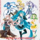 楽天市場】VOCALOID BEST from ニコニコ動画［あか］ [CD] : ポプカル