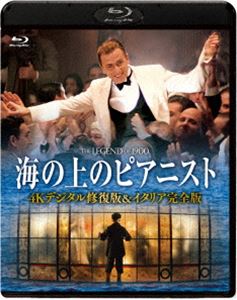 海の上のピアニスト 4Kデジタル修復版＆イタリア完全版 Blu-ray [Blu-ray]