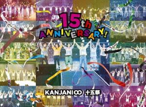 ロイヤリティフリー関ジャニ ロゴ 書き方 最高の壁紙