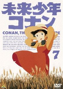 未来少年コナン 7 [DVD]画像