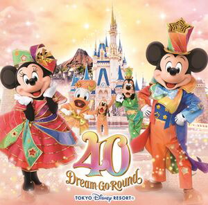 楽天市場】東京ディズニーランド ミュージック・アルバム [CD