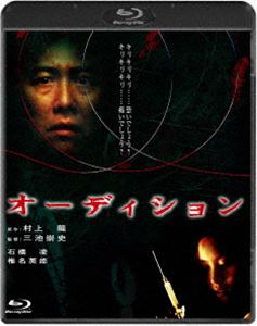 映像の世紀 コンサート [Blu-ray] 楽天市場】エントリーで全品ポイント10倍Blu-ray 映像の世紀