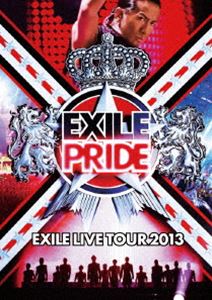 EXILE LIVE TOUR 2013 &rdquo;EXILE PRIDE&rdquo;（3枚組DVD） [DVD]