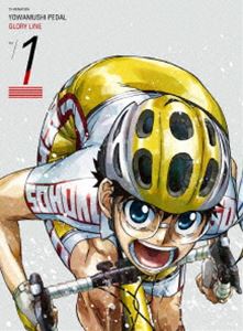 弱虫ペダル GLORY LINE Blu-ray BOX Vol.1 [Blu-ray]｜ぐるぐる王国　店 12,132円