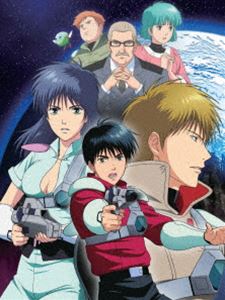 赤い光弾ジリオン Blu-ray BOX [Blu-ray]｜ぐるぐる王国　店 25,021円