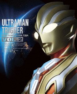ウルトラマントリガー NEW GENERATION TIGA Blu-ray BOX VOL.2（特装限定版） [Blu-ray]｜ぐるぐる王国　店
