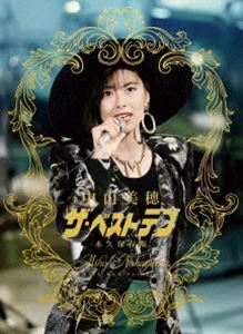 中山美穂／～Miho Nakayama 40th Anniversary～ 中山美穂「ザ・ベストテン」永久保存版 [Blu-ray]