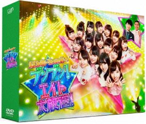 中古】たけしのコマ大数学科 第7期 DVD-BOX