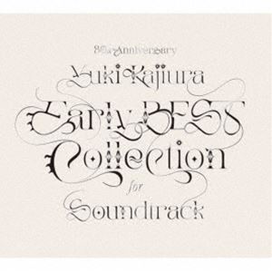 梶浦由記 / 30th Anniversary Early BEST Collection for Soundtrack（初回限定盤／3CD＋Blu-ray） [CD]