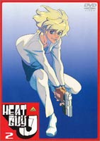 ヒートガイジェイ 2 [DVD]画像