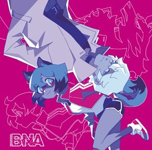 アニメ『BNA ビー・エヌ・エー』Complete album [CD]画像
