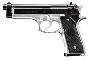 楽天市場】【送料無料!】 東京マルイ エアガン M92F フレームシルバー