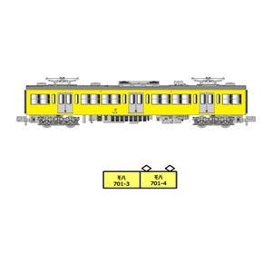 西武701系(元601系)イエロー 2両セット A6630 Nゲージ 9,038円