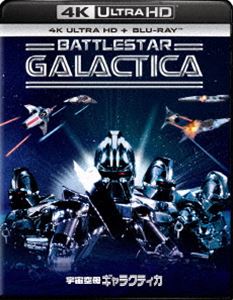 宇宙空母ギャラクティカ（劇場版1978年）4K Ultra HD＋ブルーレイ [Ultra HD Blu-ray]