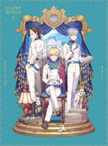 サイレント・ウィッチ 沈黙の魔女の隠しごと 2【完全生産限定版】 [DVD]