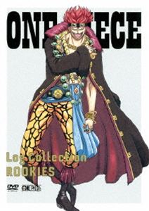 ONE PIECE Log Collection &rdquo;ROOKIES&rdquo; [DVD]｜ぐるぐる王国　店