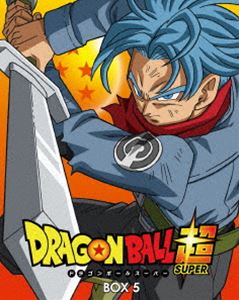 ドラゴンボール超 Blu-ray BOX5 [Blu-ray]｜ぐるぐる王国　店