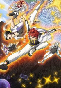 SI-VIS：The Sound of Heroes 4【完全生産限定版】 [DVD]