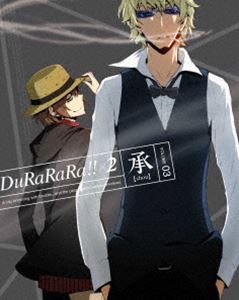 デュラララ!!×2 承 3（完全生産限定版） [Blu-ray]