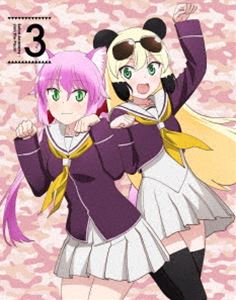 群れなせ!シートン学園 Blu-ray BOX3 [Blu-ray]｜ぐるぐる王国　店