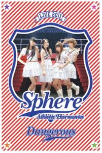 スフィア ライブ 2011 Athletic Harmonies -デンジャラスステージ- LIVE [DVD]