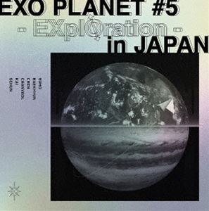 EXO PLANET ＃5 - EXplOration - in JAPAN（初回生産限定盤） [DVD]