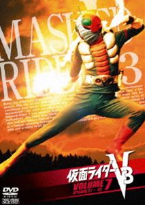 仮面ライダー V3 VOL.7 [DVD]画像