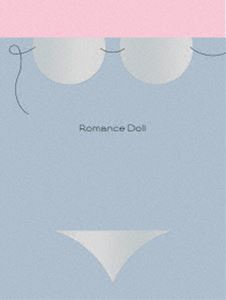 ロマンスドール 豪華版 [DVD]