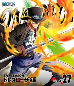 ONE PIECE ワンピース 17THシーズン ドレスローザ編 piece.27 [Blu-ray] 4,284円