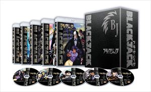 ブラック・ジャック ～Blu-ray BOX～ [Blu-ray]