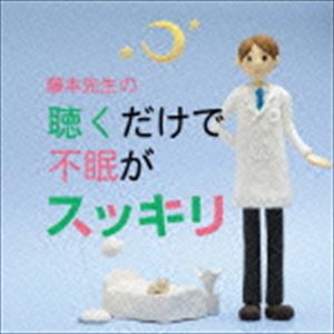 楽天市場】音響生命体ノイズマン 【DVD】 【未開封】 : 浪漫遊