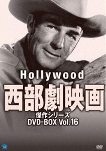 注目の ハリウッド西部劇映画傑作シリーズ Dvd Box Vol 16 Dvd 安い購入 Www Kioskogaleria Com