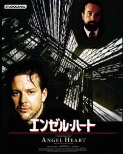 エンゼル・ハート Blu-ray [Blu-ray]画像