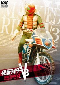仮面ライダー V3 VOL.9 [DVD]画像