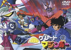 楽天市場】マジンガー the MOVIE 永井豪スーパーロボットBOX