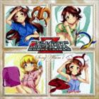ロボットガールズZ ソングアルバム1 [CD]画像