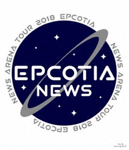 NEWS ARENA TOUR 2018 EPCOTIA [Blu-ray] 4,738円