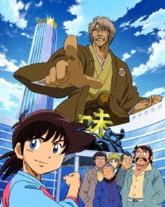 ミスター味っ子 いただきますBOX［Blu-ray］ [Blu-ray]画像