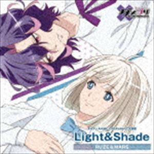 斉藤壮馬、木村良平（リュゼ／メア） / ダメプリ ANIME CARAVAN ED主題歌：：リュゼ／メア「Light＆Shade」 [CD]画像