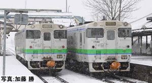 特別企画品 JR キハ40-1700形ディーゼルカー（ありがとうキハ40根室線）セット（4両） 97971 Nゲージ