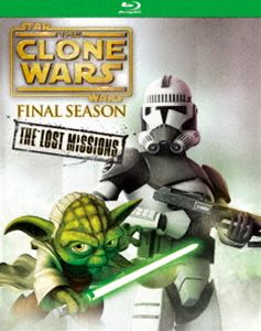 スター・ウォーズ：クローン・ウォーズ＜ファイナル・シーズン／ザ・ロスト・ミッション＞BDコンプリート・セット [Blu-ray]｜ぐるぐる王国　店