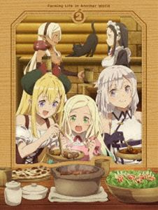 TVアニメ「異世界のんびり農家2」Bluーray 下巻 [Blu-ray]